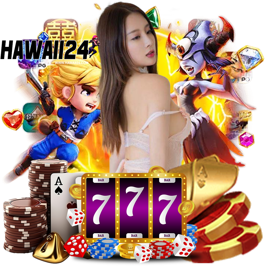 hawaii24 บาคาร่า 