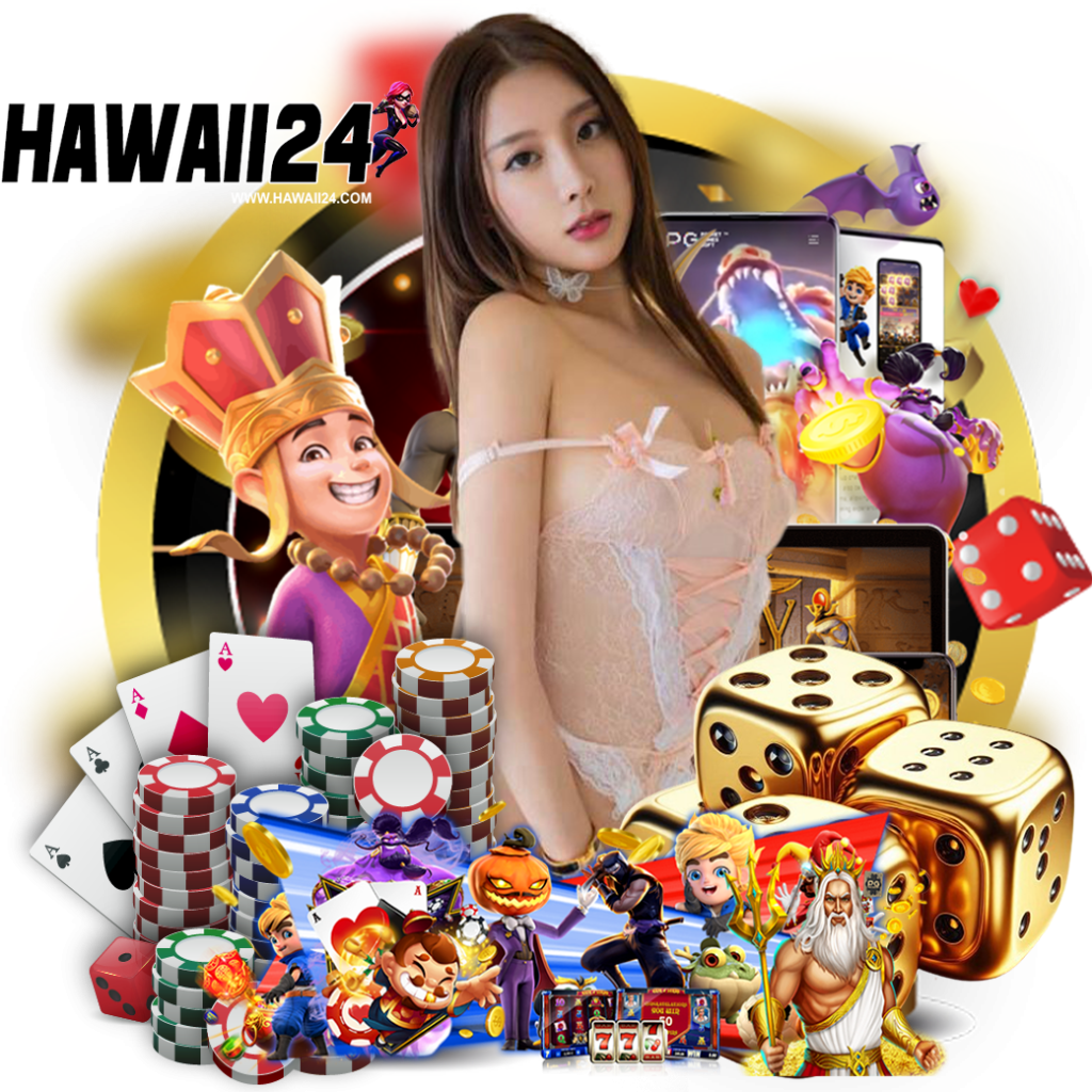 hawaii24 สล็อต 